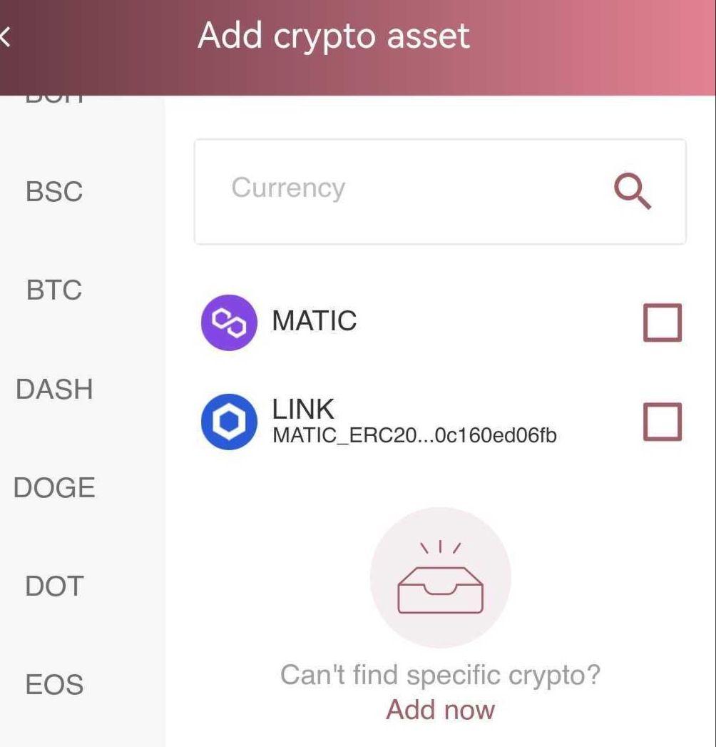 screenshot of matic in coinwallet